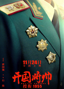 青青青青啪视频在线观看